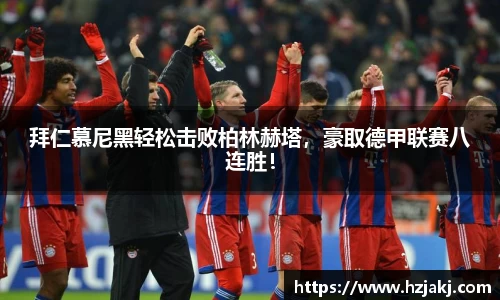 球盟会在线登录