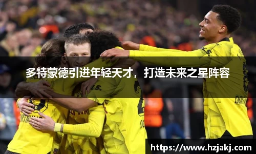 球盟会在线登录