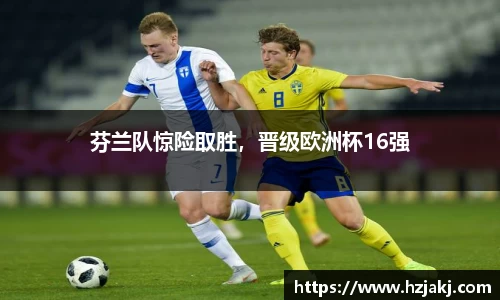 球盟会在线登录