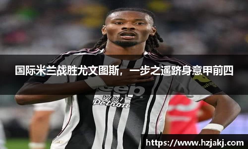 球盟会在线登录