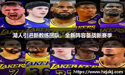 球盟会手机最新版本