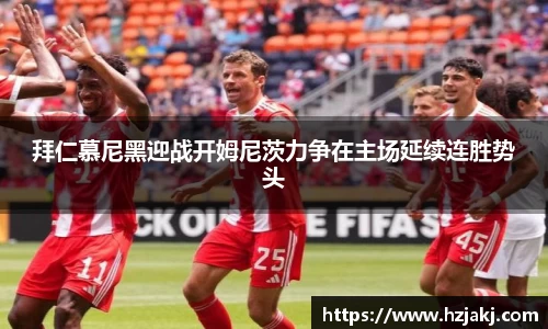 球盟会在线登录