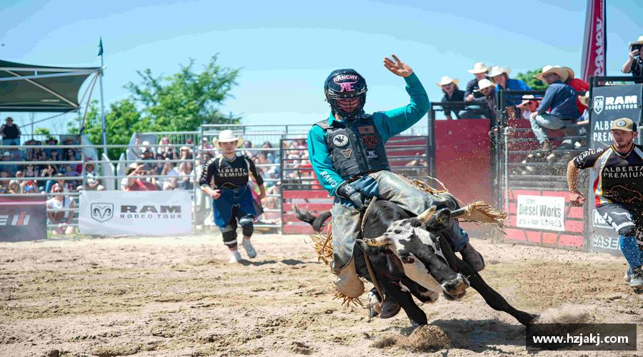 风雨同舟，共创辉煌！